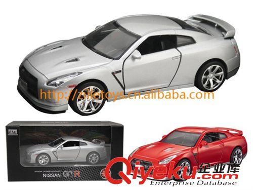合金車 智樂奔馳F800 STYLE 1:32合金車,正版授權合金車模原始圖片3