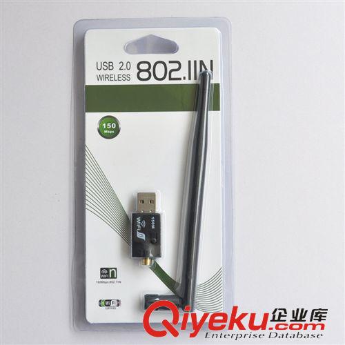 無線數碼產品 迷你無線網卡 mt7601  WIRELESS USB2.0