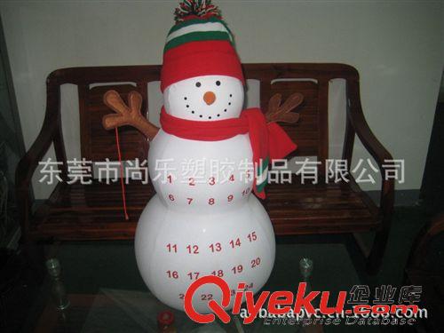 D、廣告禮品 供應(yīng)PVC充氣不倒翁 福娃動物等多種形狀 東莞工廠原始圖片3