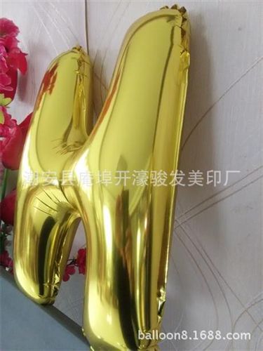 數(shù)字氣球 18英寸字母金色鋁膜氣球 兒童生日派對婚慶婚房布置 鋁箔字母氣球