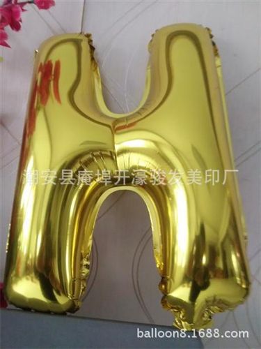 數(shù)字氣球 18英寸字母金色鋁膜氣球 兒童生日派對婚慶婚房布置 鋁箔字母氣球