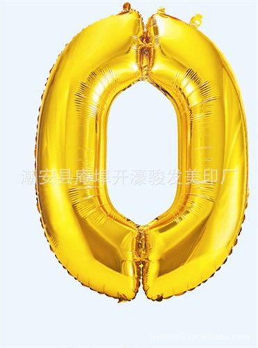 數(shù)字氣球 打造布蘭德品牌！供應精美特大號0-9數(shù)字鋁膜氣球原始圖片3