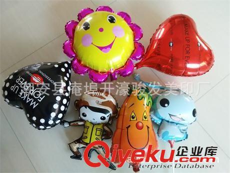 鋁膜廣告氣球 廠家長年供應(yīng)可氫氣球，定做廣告鋁箔鋁膜氣球 氦氣球原始圖片2