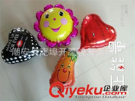 鋁膜廣告氣球 廠家長年供應(yīng)可氫氣球，定做廣告鋁箔鋁膜氣球 氦氣球原始圖片3