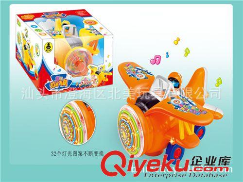 北美贈品專區。 廠家直銷 電動萬向飛機 300008 帶燈光音樂滑行 旋轉投影兒童玩具原始圖片2
