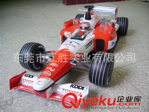 精品推薦 廠家直銷 pvc充氣兒童早教玩具 戶外創意充氣兒童玩具原始圖片2