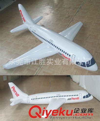 精品推薦 生產(chǎn)供應(yīng) 小型充氣兒童運(yùn)動(dòng)玩具 地?cái)倓?chuàng)意充氣兒童玩具原始圖片3
