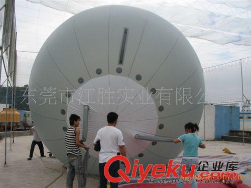 廣告氣模 廠家大量供應PVC充氣廣告球 空漂球原始圖片2