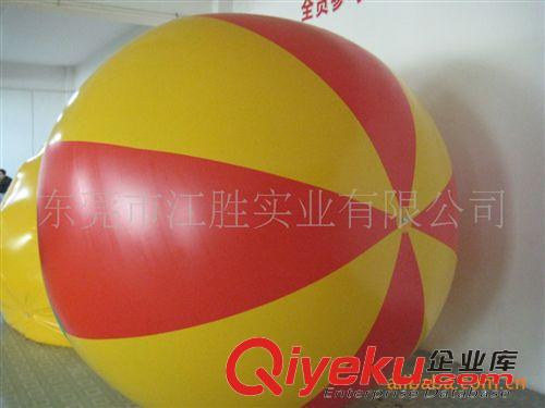 廣告氣模 廠家大量供應PVC充氣廣告球 空漂球原始圖片3