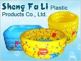 嬰兒浴盆/Baby tub 【生產(chǎn)廠家】專業(yè)生產(chǎn)充氣游戲池 波波池 充氣水池 充氣玩具原始圖片2