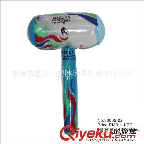 助威道具/Cheer props PVC兒童玩具批發(fā) 憤怒鳥/卡通充氣小錘子24CM可愛充氣錘子