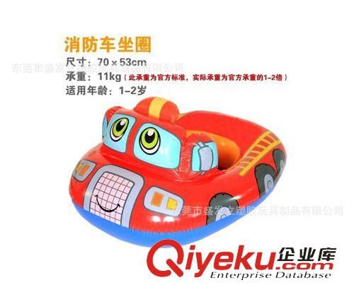 游泳圈/Swim ring 東莞工廠大促銷 水上座艇 企鵝游泳圈兒童座圈 充氣泳圈批發(fā)原始圖片2