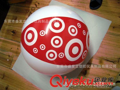 充氣球系列/Inflatable ball 充氣球 PVC球 沙灘球 充氣后1.5M 可定做