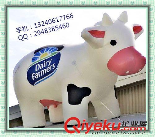 充氣廣告品/Advertising class 工廠直銷定做各類充氣玩具、充氣鴨子圈（動植物造型都有