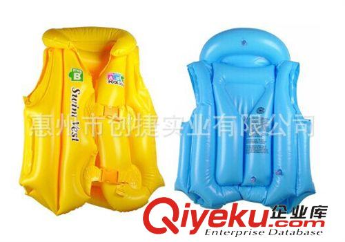 充氣救生衣 【工廠定做】 兒童pvc充氣游泳衣 卡通水上游泳救生衣 加厚環(huán)保原始圖片3