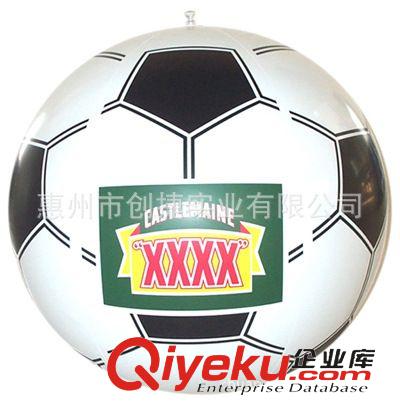 充氣沙灘球，廣告球 【工廠定做】透明沙灘球 充氣玩具 充氣廣告球 各種尺寸沙灘球