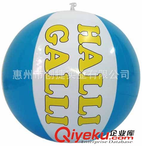 充氣沙灘球，廣告球 【工廠定做】沙灘球廠家 PVC廣告充氣球 充氣足球 橄欖球外貿(mào)環(huán)保原始圖片2