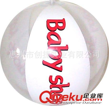 充氣沙灘球，廣告球 【工廠定做】充氣沙灘球 充氣水球 充氣地球 充氣球中球 充氣玩具