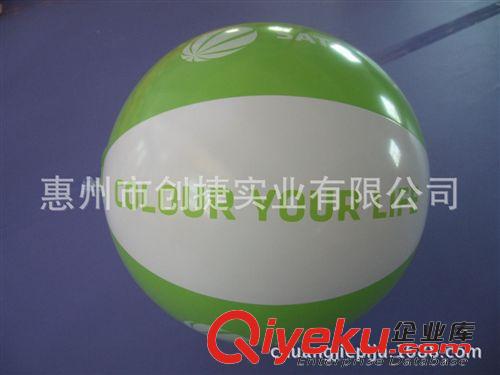 充氣沙灘球，廣告球 【工廠定做】兒童水球 海灘球沙灘球 水上充氣玩具親子游戲球