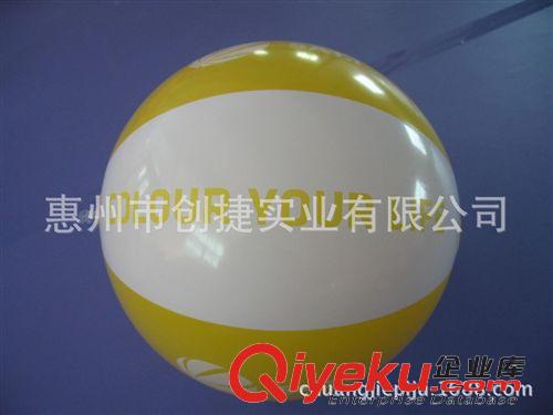 充氣沙灘球，廣告球 【工廠定做】充氣球 夏天寶寶沙灘球 吹氣式排球 柔軟防爆原始圖片2