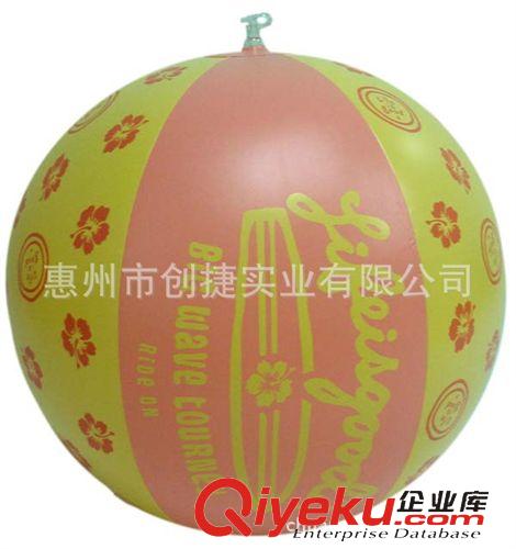 充氣沙灘球，廣告球 【工廠定做】充氣沙灘球  游泳球兒童水上玩具海灘球直徑60cm原始圖片3