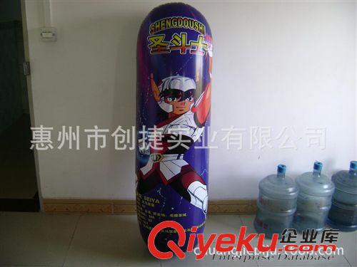 充氣不倒翁打擊柱 【工廠定做】充氣雪人圣誕雪人不倒翁 充氣不倒翁 充氣廣告打擊柱