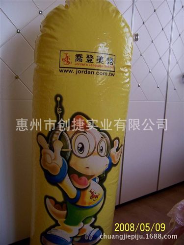 充氣不倒翁打擊柱 【工廠定做】充氣不倒翁 拳擊打擊柱 廠家訂做 質量保證 可印LOGO原始圖片2