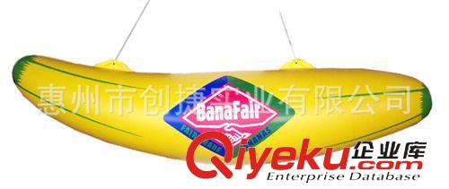 充氣廣告模型 【工廠訂做】充氣廣告模型 充氣模特 充氣汽車充氣色子來圖來樣做