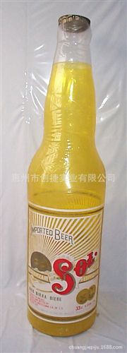 充氣廣告模型 【工廠訂做】充氣廣告瓶子 充氣飲料杯啤酒瓶 來圖來樣定做原始圖片2