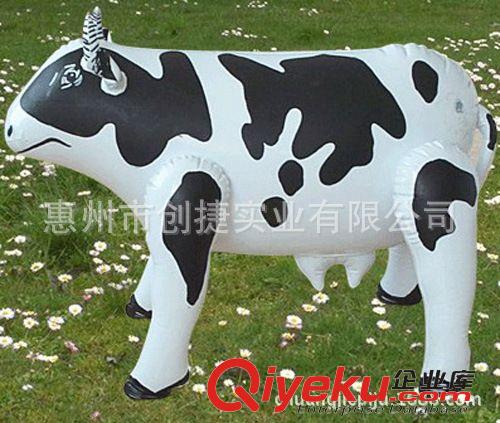 充氣玩具 【工廠訂做】充氣不倒翁 充氣卡通公仔 充氣兒童玩具寶寶益智玩具