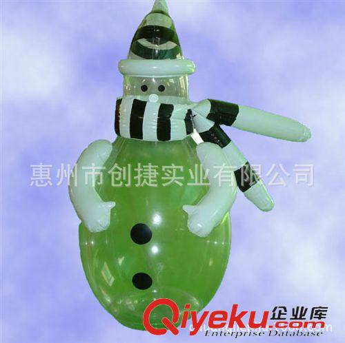 充氣圣誕用品 【工廠定做】各種形狀大小白色充氣雪人 各種款充氣PVC白色雪人