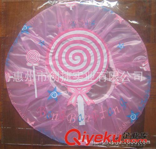 PVC/EVA 浴帽 【廠家定做】來圖來樣定制EVA針車包邊成人浴帽 成人包頭帽