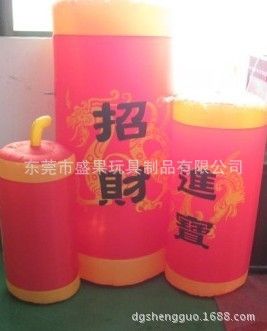 充氣模型 供應PVC充氣節慶燈籠原始圖片2