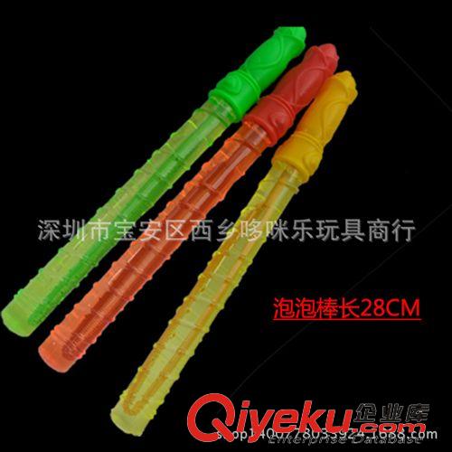 其他 吹泡泡棒 泡泡槍 泡泡水玩具 圓形吹泡泡棒 兒童益智玩具批發(fā)原始圖片2