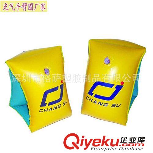 充氣水上用品 專業生產手臂圈兒童游泳圈加厚成人水袖 充氣手臂浮力圈廠家原始圖片2