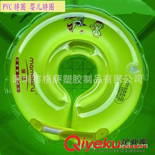充氣水上用品 供應批發(fā) PVC游泳圈，充氣救生圈 兒童脖圈 md嬰兒圈廠家原始圖片2