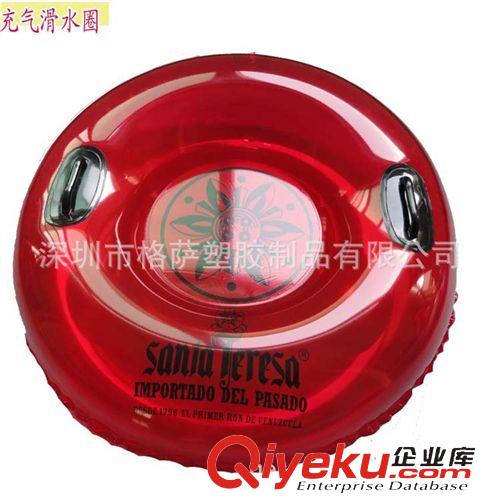 充氣水上用品 廠家供應兒童滑雪圈，充氣滑水圈，充氣產品可訂做顏色原始圖片3