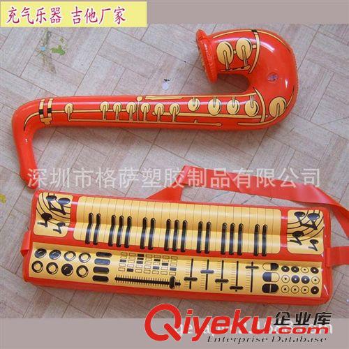 廣告禮品玩具 專業(yè)生產(chǎn)PVC充氣吉他，促銷(xiāo)廣告吉他，充氣玩具吉他廠家原始圖片2