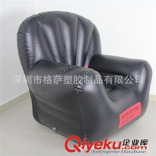 充氣家具用品 批量生產充氣沙發可訂做環保材料（支持來圖訂做）原始圖片3