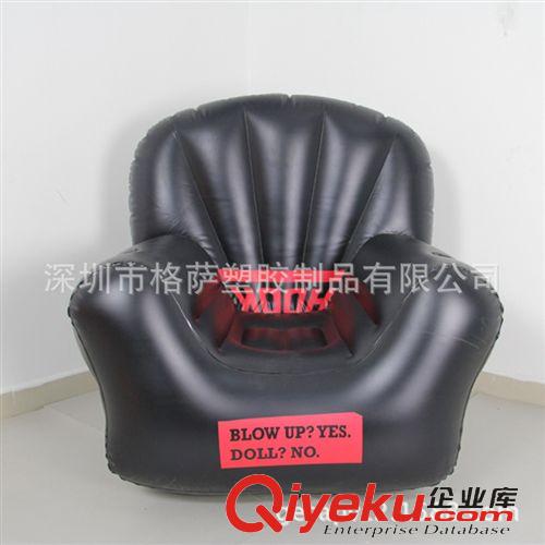 充氣家具用品 專業生產充氣情趣沙發可印刷廣告語（支持來圖訂做）原始圖片2