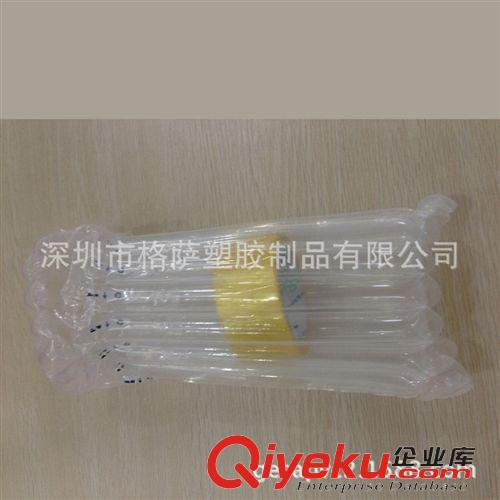 PVC袋 包包 專業(yè)生產(chǎn)保護(hù)易碎物品充氣包裝袋原始圖片2