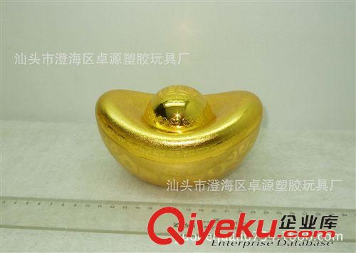 可裝糖玩具 精品糖果盒年貨擺設(shè) 雙層金元寶 南瓜金錢 80MM卡通元寶糖果盒