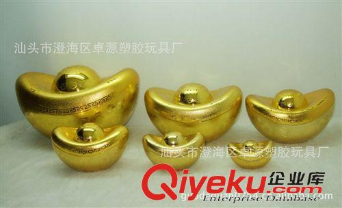 可裝糖玩具 精品糖果盒年貨擺設(shè) 雙層金元寶 南瓜金錢 140MM卡通元寶糖果盒原始圖片2