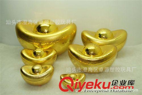 可裝糖玩具 精品糖果盒年貨擺設(shè) 雙層金元寶 南瓜金錢 140MM卡通元寶糖果盒原始圖片3