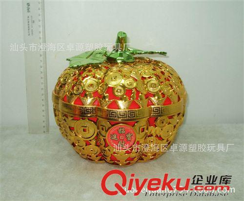 可裝糖玩具 精品糖果盒年貨擺設(shè) 卡通元寶 雙層金元寶 22CM大南瓜金錢糖果盒原始圖片3