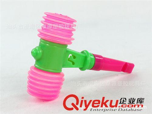 玩具樂器 供應(yīng)樂器玩具 鐵錘型喇叭玩具 兒童益智玩具 一元以下小玩具批發(fā)