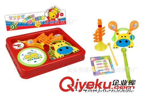 玩具樂器 供應樂器組合玩具 音樂玩具 兒童益智早教啟蒙玩具批發原始圖片3