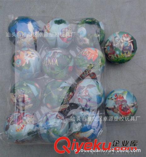 球類玩具 供應(yīng)保齡球/棒球玩具 保齡球套裝  兒童體育運(yùn)動(dòng)玩具