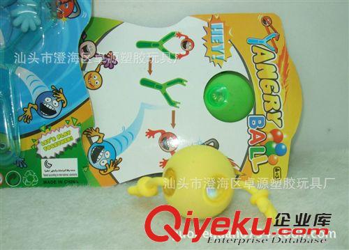 球類玩具 新款彈射憤怒的小鳥 dg笑臉球帶紅藍雙閃燈光 新奇特玩具原始圖片2