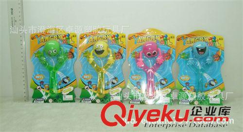 球類玩具 新款彈射憤怒的小鳥 dg笑臉球帶紅藍雙閃燈光 新奇特玩具原始圖片3